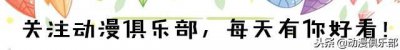 ​火影忍者：结印速度满分的5个人，柱间排不上，卡卡西只排第二！