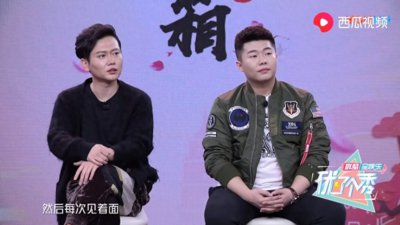 ​德云社最抠门的是张云雷，看看他的家庭观，为何九郎例外