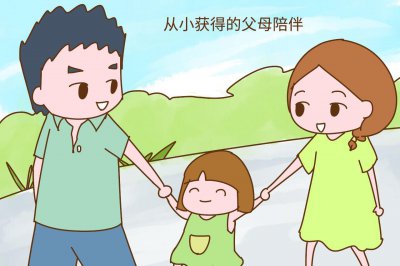 ​“穷二代”比“富二代”差在哪？差的不只是钱，还有这几样东西