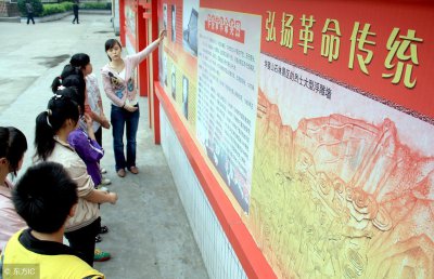 ​浅析校园文化的内涵及建设（一）