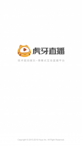 ​虎牙童子因“不雅视频”被封，疑似被安排，他还能重回平台吗？