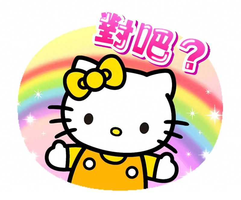 hellokitty(HelloKitty是你的童年吗？)