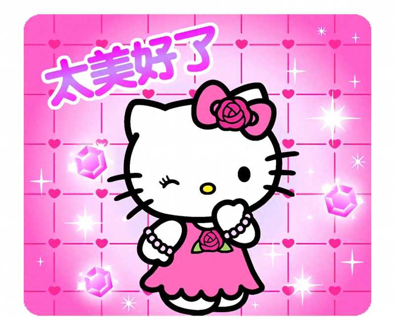 hellokitty(HelloKitty是你的童年吗？)