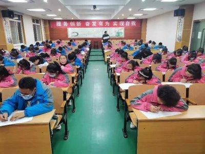 ​弘扬汉字文化，书写美丽人生-汉字听写大赛通讯报道