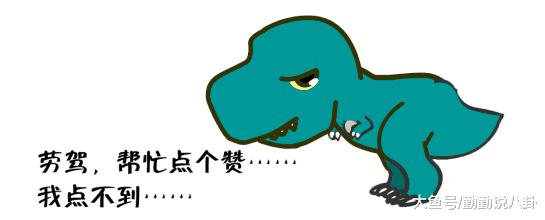 宋小宝疑似病情加重, 或将暂退娱乐圈休养, 网友纷纷表示舍不得