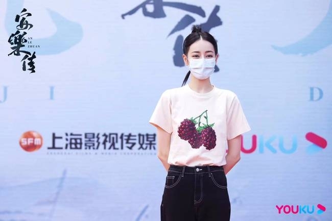 迪丽热巴龚俊新剧《安乐传》开机 强强联手合作引期待