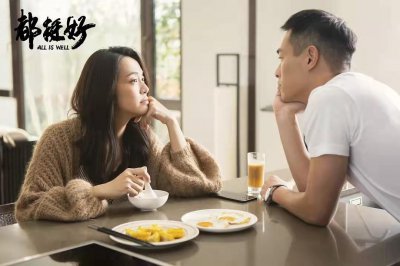 ​《都挺好》原著：看懂明玉与石天冬的感情，就明白了何谓“合适”
