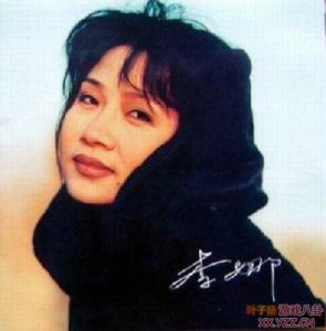 ​出家歌手李娜别墅曝光 出家歌手李娜的歌曲简历现状照片