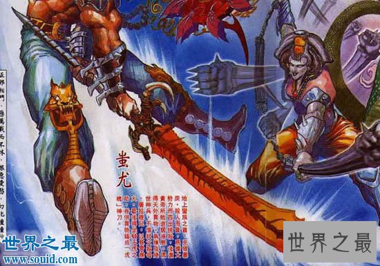 上古十大神兵VS十大魔兵，《神兵传奇》中牛逼武器