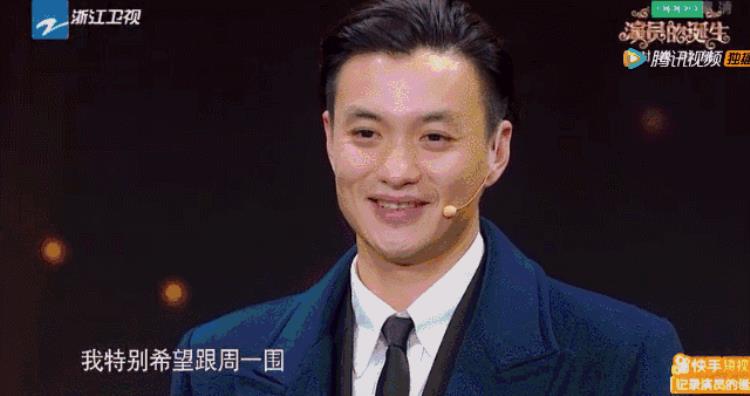 贾乃亮情商「贾乃亮同学最低调的男一号避谈名嘴女友最终凭演技走红」