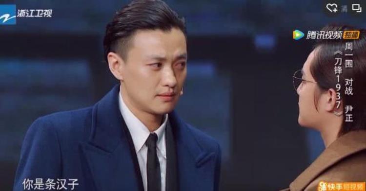 贾乃亮情商「贾乃亮同学最低调的男一号避谈名嘴女友最终凭演技走红」