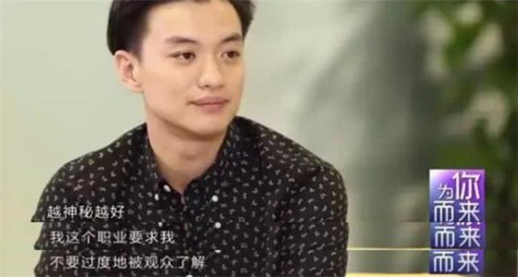 贾乃亮情商「贾乃亮同学最低调的男一号避谈名嘴女友最终凭演技走红」