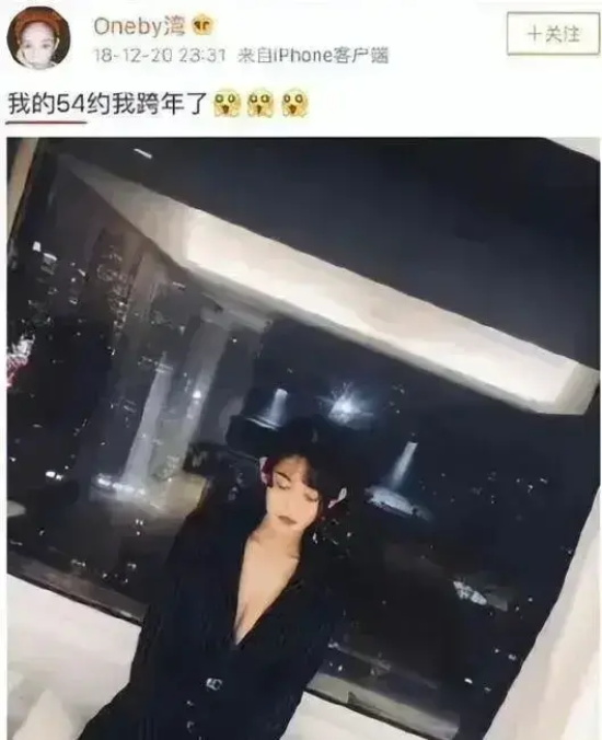 李易峰嫖娼小姐姐扬言要爆出圈内17位男星大瓜！塌几个才算完？
