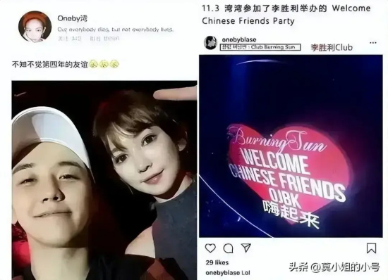 李易峰嫖娼小姐姐扬言要爆出圈内17位男星大瓜！塌几个才算完？