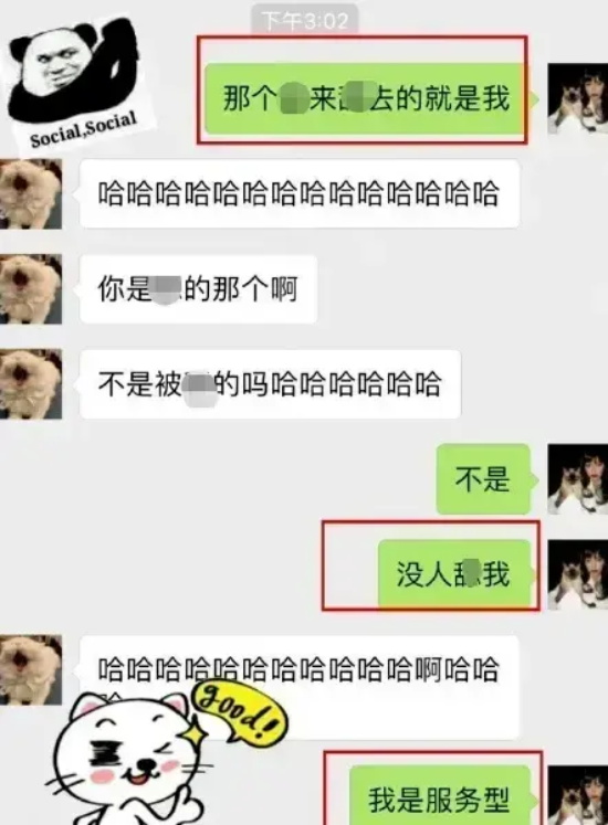 李易峰嫖娼小姐姐扬言要爆出圈内17位男星大瓜！塌几个才算完？