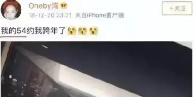 李易峰嫖娼小姐姐扬言要爆出圈内17位男星大瓜！塌几个才算完？