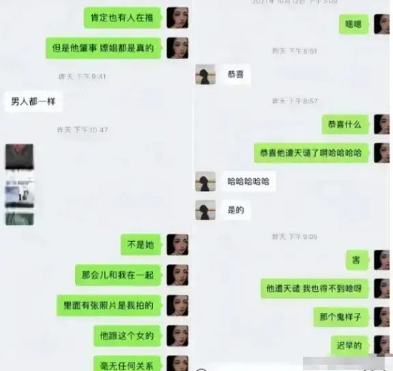 李易峰嫖娼小姐姐扬言要爆出圈内17位男星大瓜！塌几个才算完？