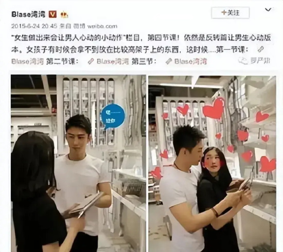 李易峰嫖娼小姐姐扬言要爆出圈内17位男星大瓜！塌几个才算完？