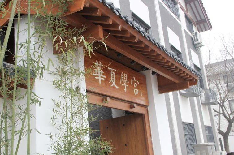 孙楠个人资料简介及家庭背景（孙楠：闪婚买红妹，净身出户娶潘蔚，他到底是一个怎样的人?）