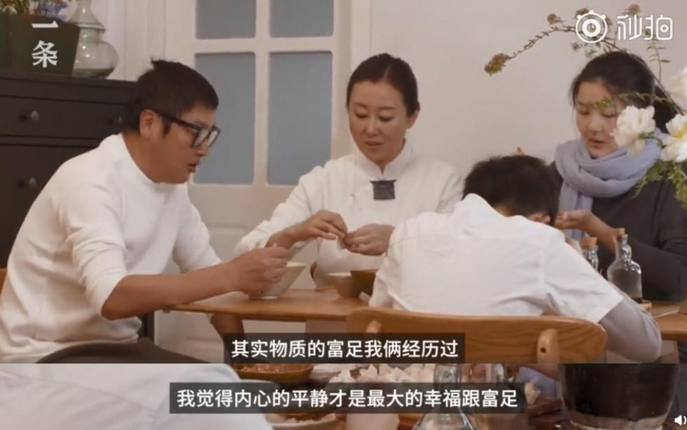孙楠个人资料简介及家庭背景（孙楠：闪婚买红妹，净身出户娶潘蔚，他到底是一个怎样的人?）