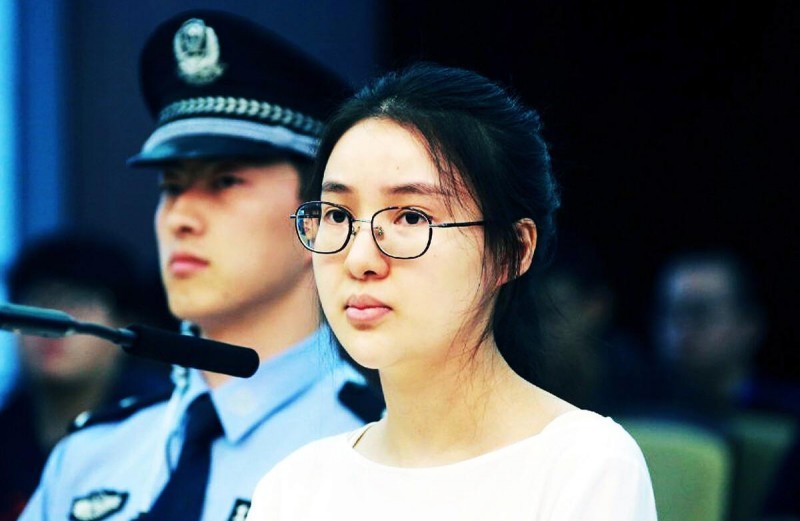 网红郭美美惊艳写真图片（网红郭美美图片）