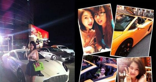 网红郭美美惊艳写真图片（网红郭美美图片）