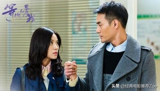 盘点18部电视剧里王凯演过的角色，你最喜欢他饰演的哪一个角色？