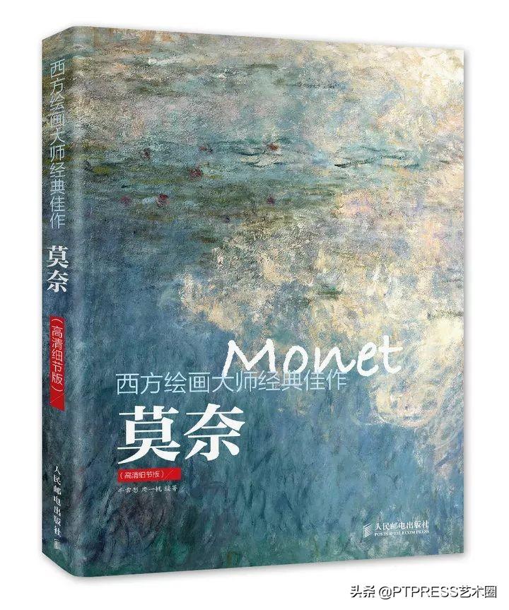 睡莲是谁画的(大师｜莫奈《睡莲》，看懂的真没几个)
