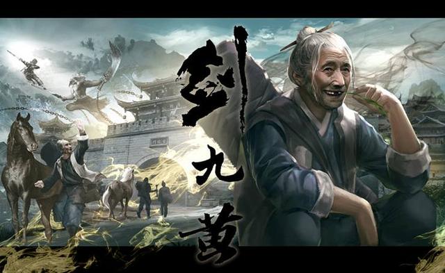 雪中悍刀行女主到底是谁(后宫小说《雪中悍刀行》女主角全解析（配图）)