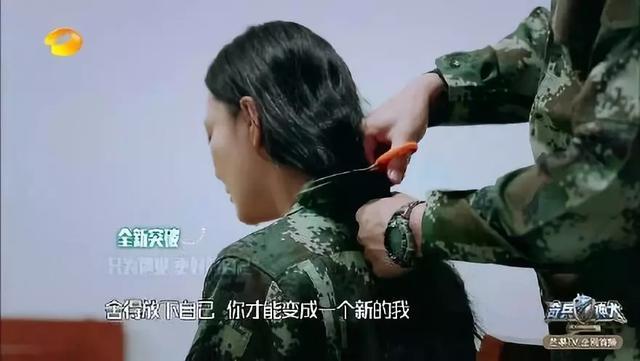 张馨予回应小号（张馨予怒斥无良店家）(11)
