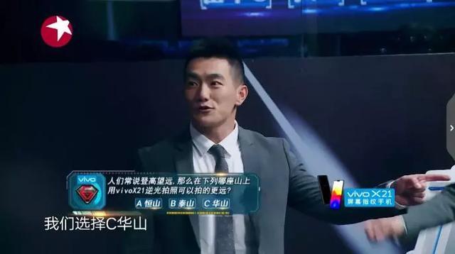 张馨予回应小号（张馨予怒斥无良店家）(10)