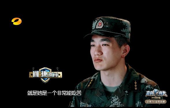 张馨予回应小号（张馨予怒斥无良店家）(12)