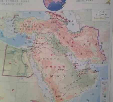 中东包括哪些国家