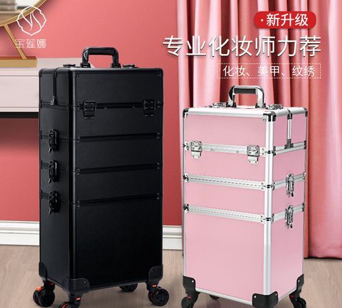飞机上化妆品能放在行李箱里托运吗