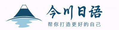 ​日本的富士山是私有财产（日本富士山是私人财产）