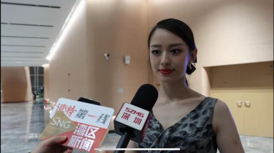 ​吉娜 · 爱丽丝：我是这样向世界讲述中国故事