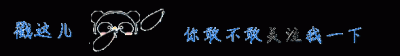 ​梅根请威廉做儿子的教父？其余全是美国人，难怪“洗礼”要秘密办