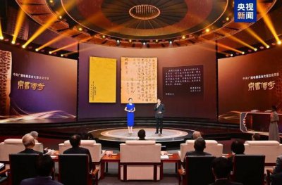 ​首次披露！美国情报人员借口拍照偷偷带走长沙重要文物