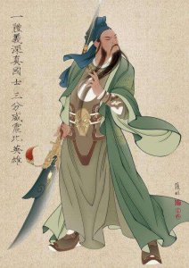 ​三国演义之关羽人物介绍