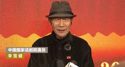 ​67岁李雪健露面瘦好多，说话吃力引担忧，入行41年工作仍似劳模