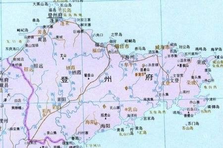 古时山东登州府现在叫什么地方（很多闯关东的都来自于登州府首县）(2)