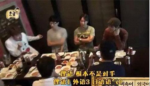 刘在石骂中国跑男真的吗（主持人刘在石有话要说）
