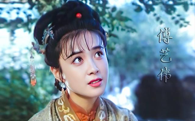 傅艺伟年轻时近照（自毁前程还害了儿子）(13)