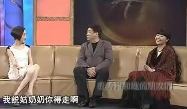 歌唱家殷秀梅今年多大年龄了（歌唱家殷秀梅二婚在飞机上）(10)