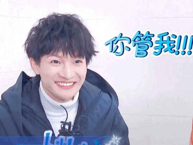 周深成名后有什么变化（出道7年从被淘汰）(23)