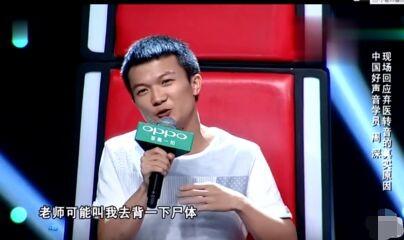 周深成名后有什么变化（出道7年从被淘汰）(10)