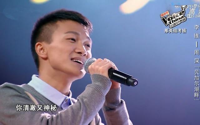 周深成名后有什么变化（出道7年从被淘汰）(17)