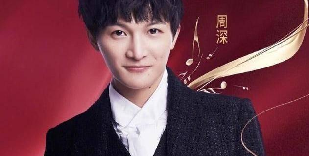 周深成名后有什么变化（出道7年从被淘汰）(29)