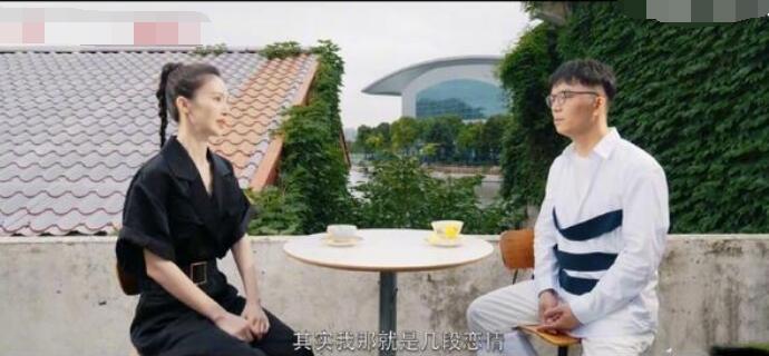 金晨恋情