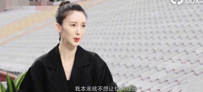 金晨采访